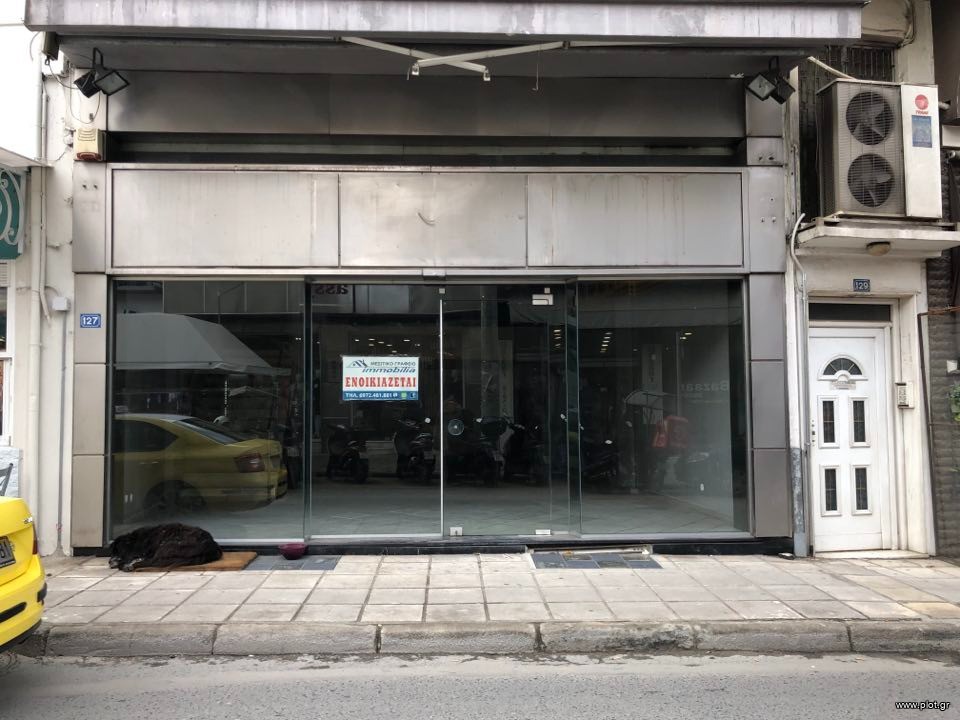 Κατάστημα 240 τ.μ. πρός ενοικίαση, Ημαθία, Βέροια