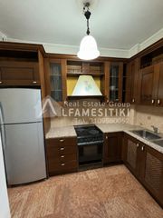 Διαμέρισμα 50 τ.μ. για πώληση