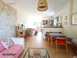 Μεζονέτα 90 τ.μ. για πώληση