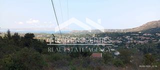 Οικόπεδο 2.190 τ.μ. για πώληση