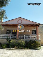 Μονοκατοικία 45 τ.μ. για ενοικίαση, Ν. Ρεθύμνου, Ρέθυμνο-thumb-8