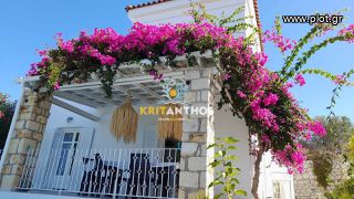 Βίλλα 140 τ.μ. για ενοικίαση