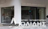 Κατάστημα 38τ.μ. για ενοικίαση-Ιπποκράτειο