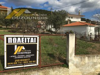 Οικόπεδο 216 τ.μ. για πώληση, Εβρος, Αλεξανδρούπολη-thumb-7
