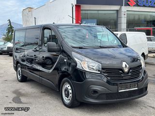 Renault Trafic '18 1,6cc B Turbo 120 ps * 9-ΘΕΣΕΙΣ ** ENOIKIAΣΗ **