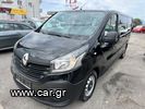 Renault Trafic '18 1,6cc B Turbo 120 ps * 9-ΘΕΣΕΙΣ ** ENOIKIAΣΗ **-thumb-11