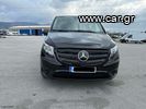 Mercedes-Benz Vito '24 Extra Long - Auto - 2 πόρτες-thumb-2