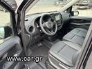 Mercedes-Benz Vito '24 Extra Long - Auto - 2 πόρτες-thumb-11