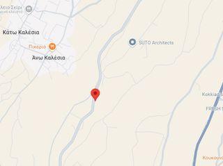 Οικόπεδο 2.383 τ.μ. για πώληση