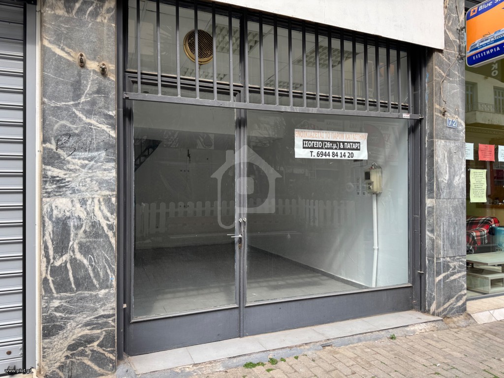 Κατάστημα 26 τ.μ. για ενοικίαση, Πειραιάς, Αγία Σοφία