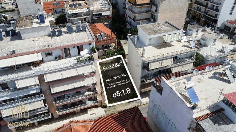 Οικόπεδο 228 τ.μ. για πώληση, Μεσσηνία, Καλαμάτα