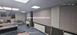 Γραφείο 120 τ.μ. για πώληση, Περ. Blagoevgrad-thumb-4