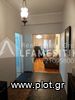 Apartment 93sqm for sale-Patision - Acharnon » Kato Patisia