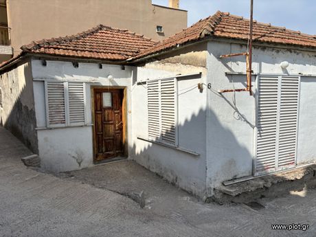 Μονοκατοικία 81 τ.μ. για πώληση