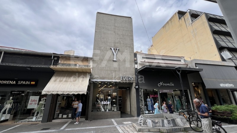 Κατάστημα 320 τ.μ. για πώληση, Ν. Λάρισας, Λάρισα