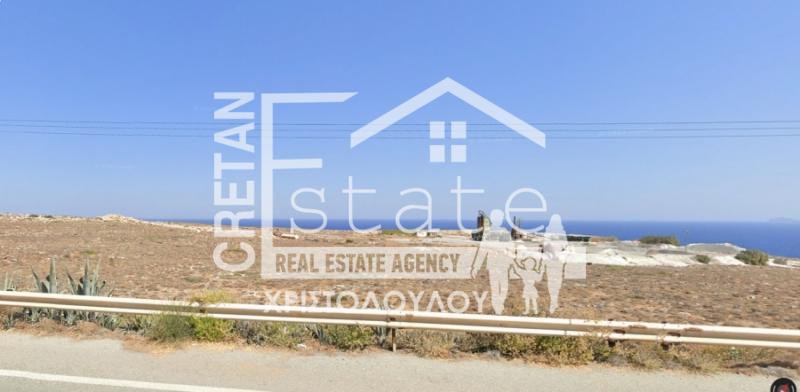 Αγροτεμάχια 184.714 τ.μ. προς πώληση, Κέντρο Σητείας