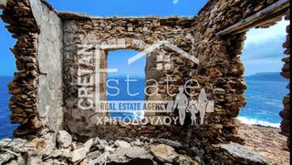 Αγροτεμάχια 184.714 τ.μ. πρός πώληση, Ν. Λασιθίου, Σητεία-thumb-5