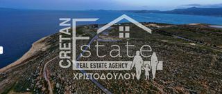 Αγροτεμάχια 184.714 τ.μ. πρός πώληση, Ν. Λασιθίου, Σητεία-thumb-7