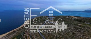 Αγροτεμάχια 184.714 τ.μ. πρός πώληση, Ν. Λασιθίου, Σητεία-thumb-9