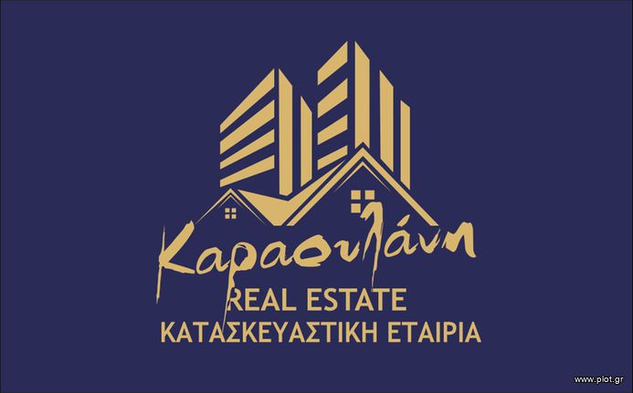 Μεζονέτα 173 τ.μ. για πώληση, Θεσσαλονίκη - Περιφ/Κοί Δήμοι, Ωραιόκαστρο