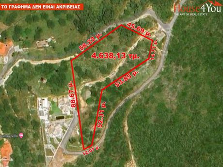 Parcel 4.638sqm for sale-Sivota » Center