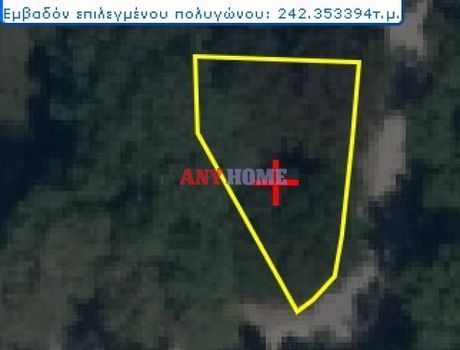 Οικόπεδο 240 τ.μ. προς πώληση