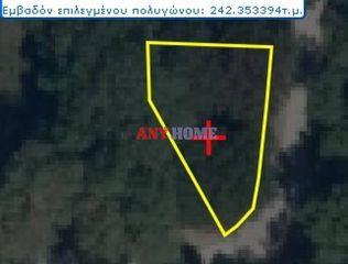 Οικόπεδο 240 τ.μ. για πώληση