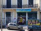 Business bulding 381sqm for sale-Kentro » Platia Koumoundourou