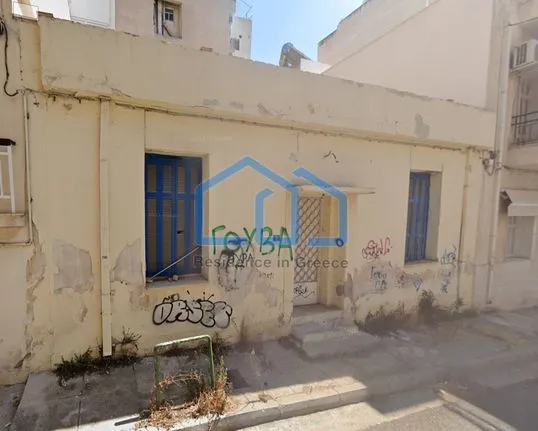 Land plot 148 sqm for sale, Athens - Center, Pagkrati