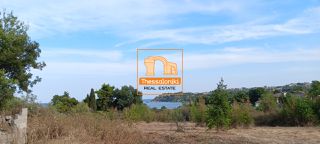 Οικόπεδο 1.112 τ.μ. για πώληση