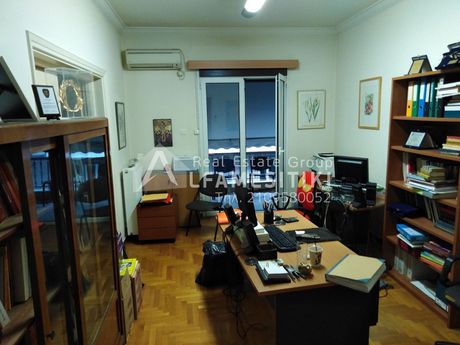 Apartment 135sqm for sale-Kipseli