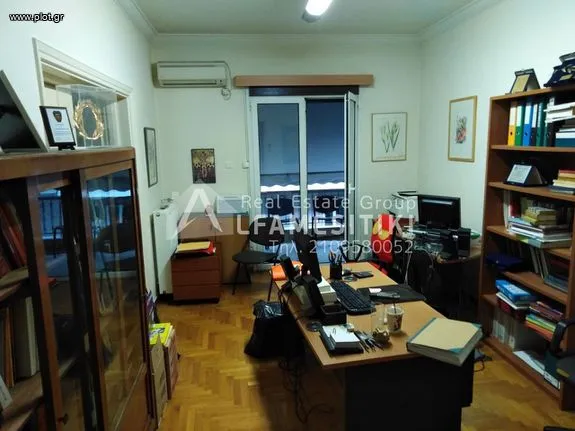 Apartment 135 sqm for sale, Athens - Center, Kipseli