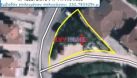 Land plot 239sqm for sale-Thermi » Trilofo