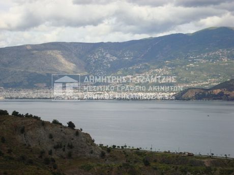 Οικόπεδο 650 τ.μ. για πώληση