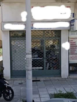 Κατάστημα 130τ.μ. για πώληση-Μαλακοπή