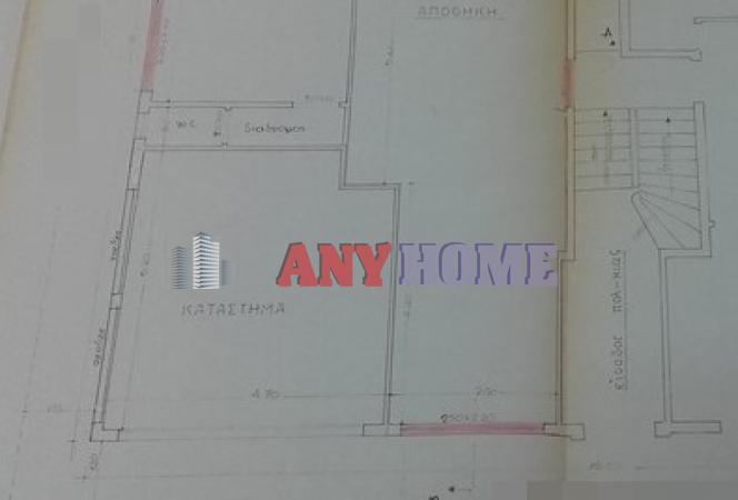 Κατάστημα 52 τ.μ. πρός πώληση, Θεσσαλονίκη - Κέντρο, Ιπποκράτειο