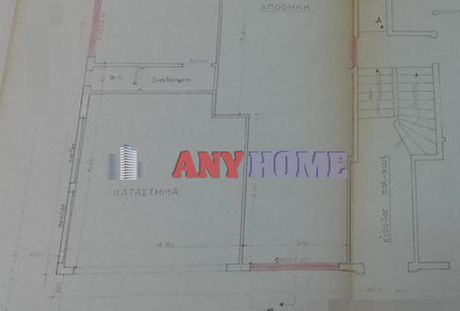 Store 52sqm for sale-Ippokratio
