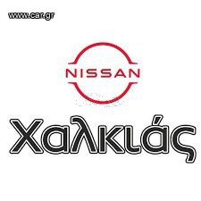 ΒΑΦΕΑΣ