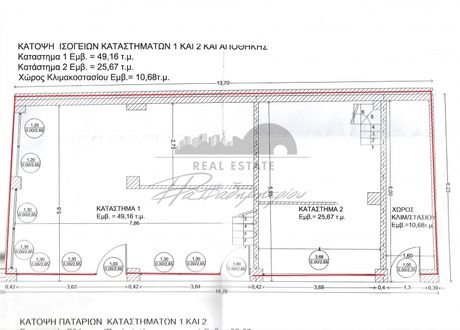 Επιχειρηματικό κτίριο 85τ.μ. για πώληση-Βόλος » Παλαιά