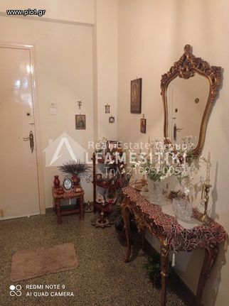 Apartment 52 sqm for sale, Athens - Center, Patisia