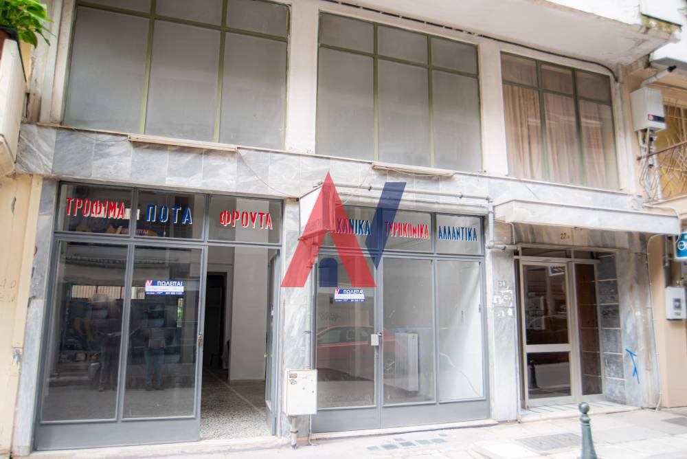Κατάστημα 93 τ.μ. προς πώληση, Αγ. Κωνσταντίνος Λάρισας