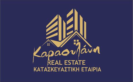 Διαμέρισμα 70 τ.μ. για πώληση