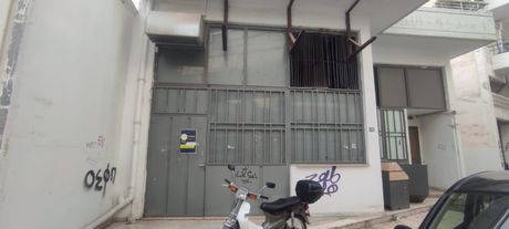 Κατάστημα 141 τ.μ. για πώληση