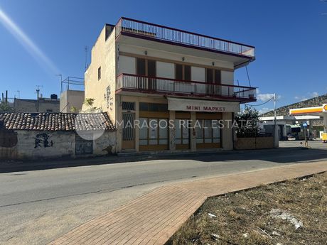 Κτίριο 260τ.μ. για πώληση-Άργος » Κέντρο