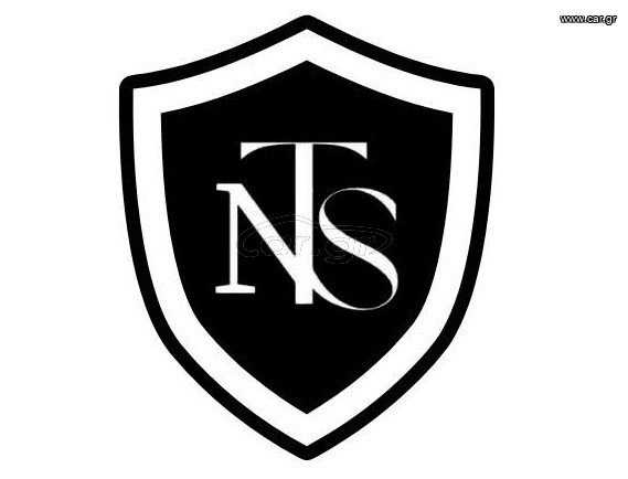 Προσωπικό Ασφαλείας (Security)