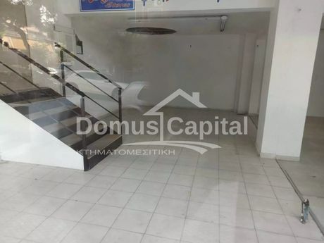 Store 77sqm for rent-Argyroupoli » Center