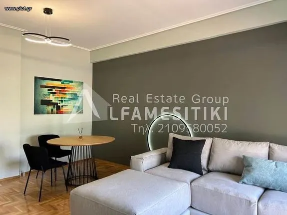 Apartment 85 sqm for sale, Athens - Center, Kolonos - Kolokinthous