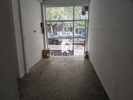 Store 26sqm for rent-Vardaris