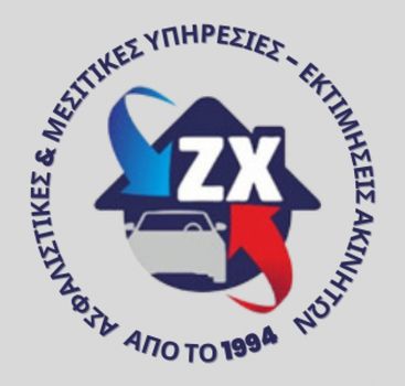 Οικόπεδο 3.700 τ.μ. για πώληση