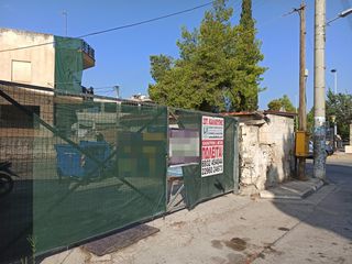 Οικόπεδο 446 τ.μ. πρός πώληση, Αττική - Υπόλοιπο, Μέγαρα-thumb-10